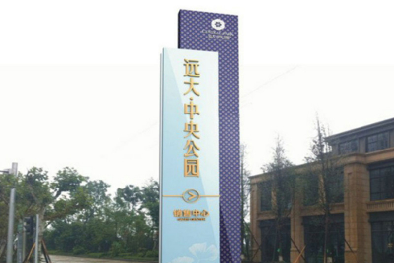 精神堡壘為什么叫這個名字？它表達了什么精神？