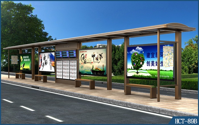 公交站臺(tái)