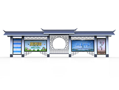 公交候車(chē)亭