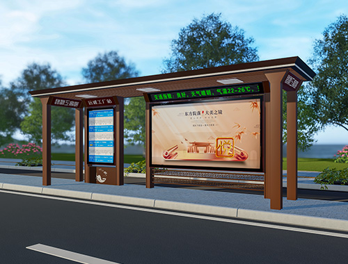 新款來(lái)襲！青海大型公交候車(chē)亭后現(xiàn)代風(fēng)格城市仿古公交站臺(tái)